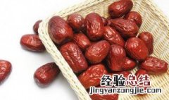 吃枣的好处 吃枣的好处有什么