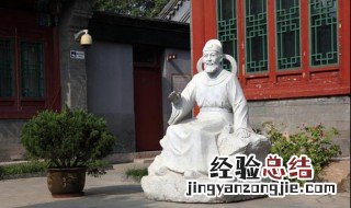 郭守敬的主要贡献是什么方面 主要在哪里