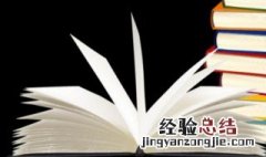 宦官和太监有啥区别 宦官和太监有什么不同