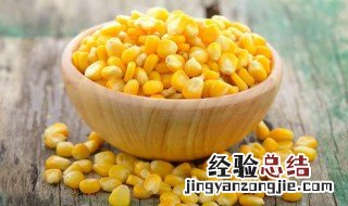 吃玉米的好处 玉米的营养价值