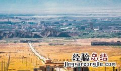 德令哈海拔多少千米 德令哈海拔有多高