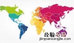 榆关是现在的哪里 以前的榆关是现在的哪里