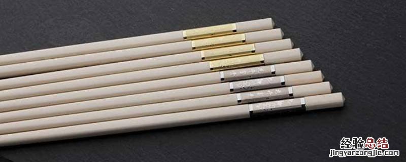 白色公筷还是黑色公筷 黑色是公筷还是白色公筷