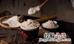 吃了过期的淀粉会有什么危害 淀粉过期了有毒吗