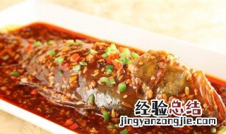 桂鱼怎么做好吃又简单 桂鱼怎么做好吃又简单家常的红烧
