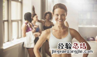 体脂怎么算 体脂怎么算正常范围