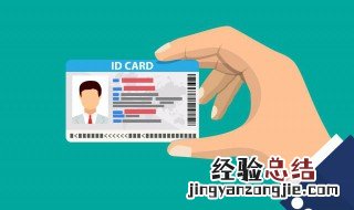 教师编制怎么考 教资考编制怎么考的呀