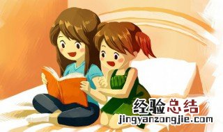 邈怎么读 邀怎么读