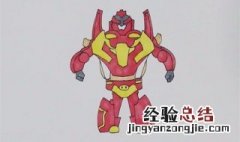 机甲怎么画简笔画 机甲怎么画