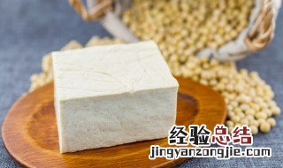 豆腐和醋一起吃有什么害处吗 豆腐和醋一起吃好吗
