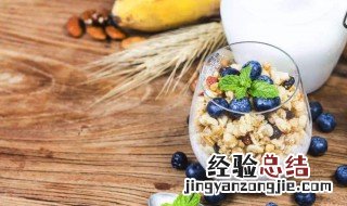 燕麦片和什么搭配最好 燕麦片和什么搭配最好底血糖