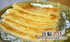 怎样烙饼好吃 怎么烙饼好吃