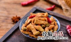 腌萝卜干的腌制方法 腌萝卜干的做法大全