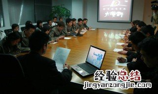 竞价规则 具体规则介绍