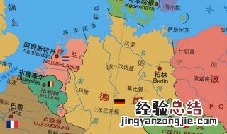 德国面积多少平方公里 德国面积有多大