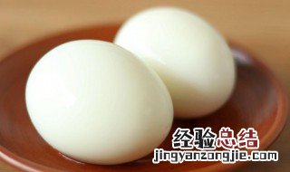 冷水煮鹅蛋需多长时间合适 冷水煮鹅蛋多久才熟