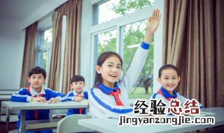 阔组词和拼音 阔的意思