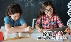筑的拼音和组词 筑的意思