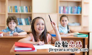 距的拼音和组词 距组词有哪些