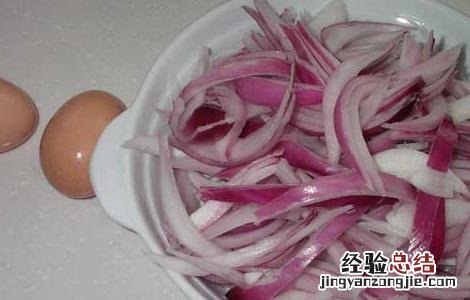 哺乳期可以吃洋葱吗 哺乳期可以吃洋葱吗会不会回奶