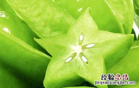 杨桃不能和什么一起吃/同吃 杨桃不能和什么一起吃