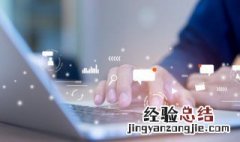四个字古风名字大全 四个字古风名字