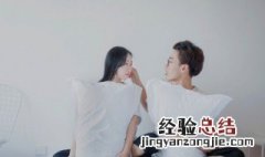 4个字的古风情侣名 古风四个字的情侣名字