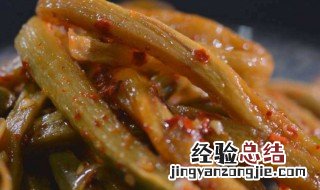 怎样腌制萝卜咸菜 怎么腌制萝卜咸菜