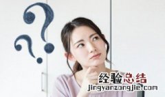 走江湖是什么意思? 走江湖是什么意思
