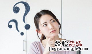 走江湖是什么意思? 走江湖是什么意思