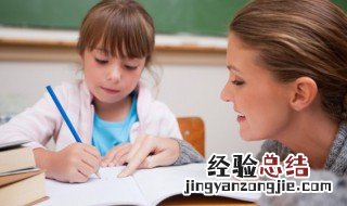 俺组词组 汉字俺组词组