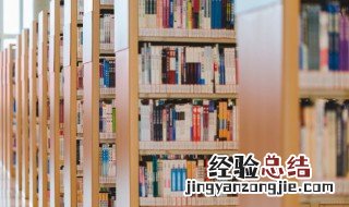 馋涎欲滴这个词的意思 馋涎欲滴的解释