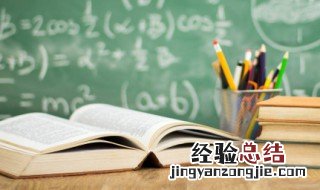 法制与法治的区别 法制与法治的区别在哪里