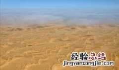 新月形沙丘是怎样形成的 新月形沙丘形成的原因