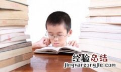 乱组词语 乱的意思