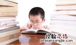 乱组词语 乱的意思