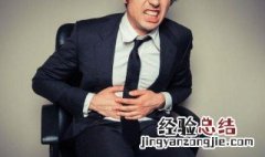西装的四种错误穿法 西装有哪几种错误穿法