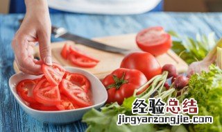 吃西红柿的好处和功效 吃西红柿有什么功效作用