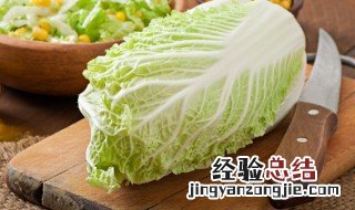 大白菜过夜了能吃吗 大白菜能过夜吗?