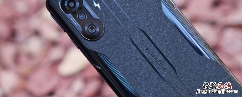 红米K40连接wifi6实际速度 红米k40如何使用wifi6