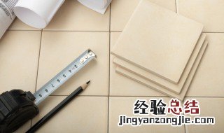 瓷砖浸泡一夜可以吗 瓷砖可以泡一晚上吗