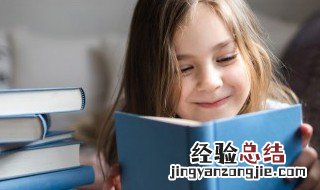 适合发朋友圈简单干净的句子女生 适合发朋友圈简单干净的句