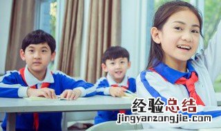 教育部双减是什么 教育部双减是哪内容