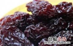 男性吃焦枣的功效与作用及禁忌 男性吃焦枣的功效与作用