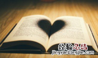 吞咽的意思解释 吞言咽理的意思