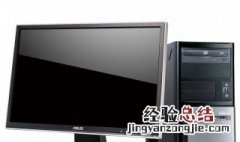 网络营销是指借助于什么来实现营销目标的一种营销方式 网络营销是什么