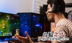 好听的名字游戏古风男 好听的名字游戏古风