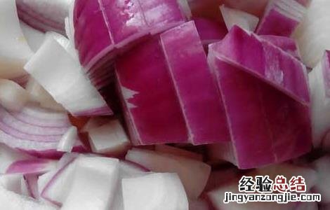 洋葱不能和什么一起吃 洋葱不能和什么一起吃香哈网手机版