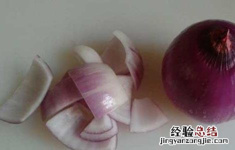 洋葱不能和什么一起吃 洋葱不能和什么一起吃香哈网手机版
