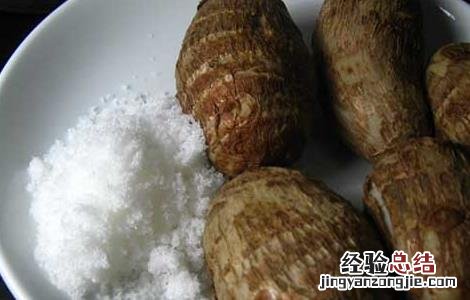 芋头发芽了能吃吗 芋头发芽了能吃吗的短视频